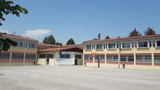 Παραχώρηση σχολικών χώρων του Δήμου Βέροιας σε συλλόγους για το σχολικό έτος 2022-2023